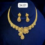 18 Karat Aurum Luxe Set