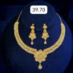 18 Karat Sun Kissed Set